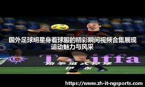 解析克里夫兰守护者队如何利用“速度差”瓦解强力先发