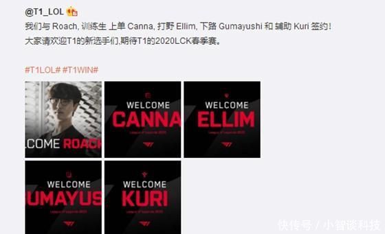 及接力赛依 及接力赛依