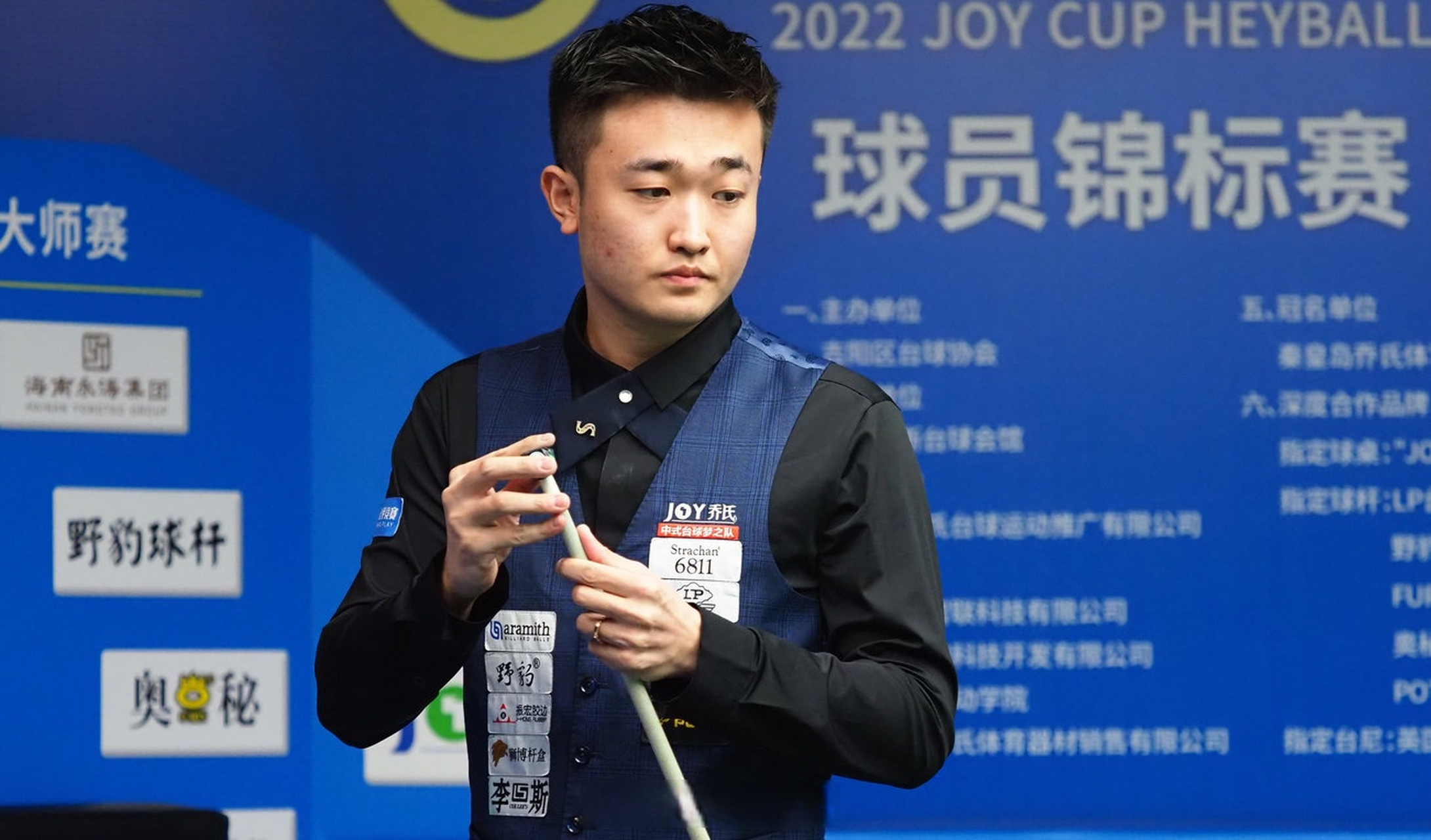 考自己的最 考自己的最