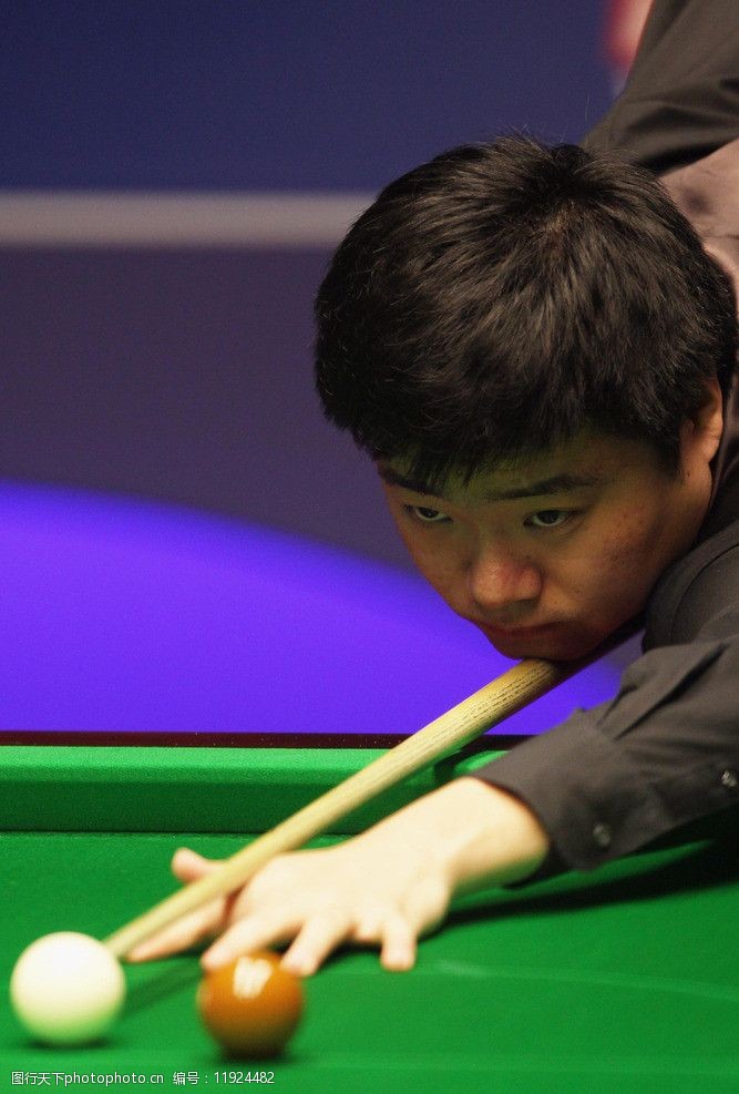 体育亚冠：惨遭淘汰 巴吞联1-3蔚山现代