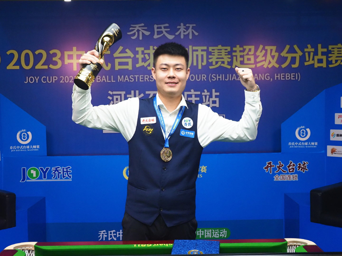 体育后冬奥时代 阳光下“晒出”冰雪运动新地标